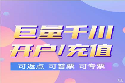 百度推广在餐饮外卖行业的创新实践